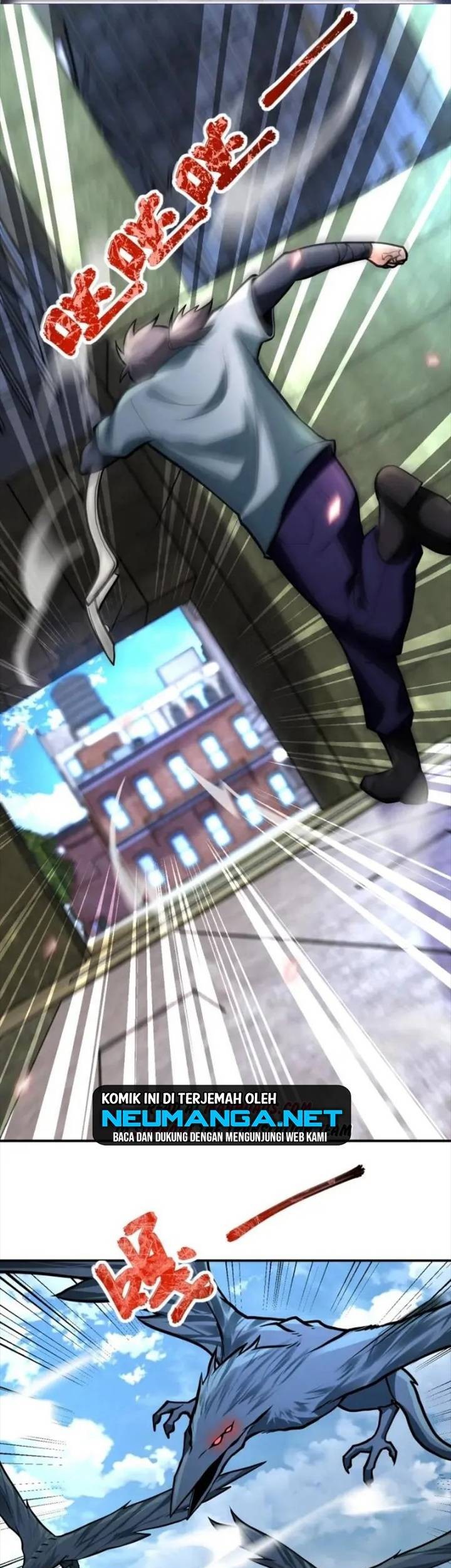 Super System Chapter 240 Gambar 3