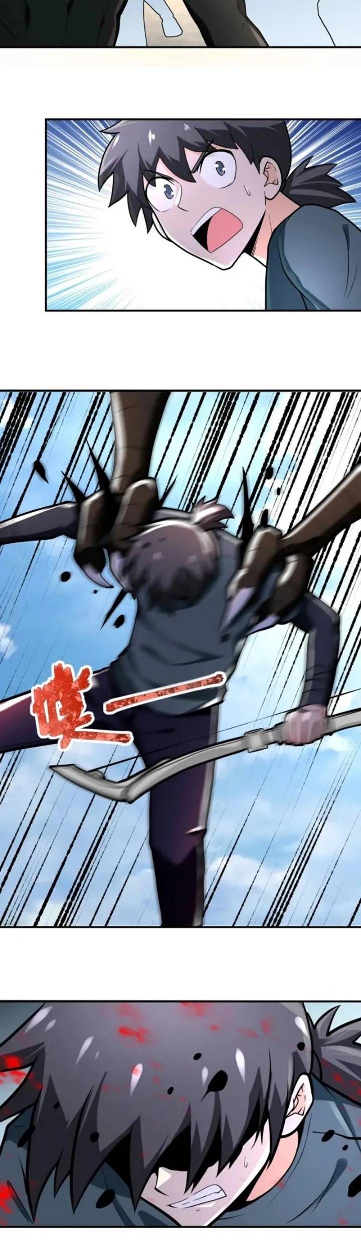 Super System Chapter 240 Gambar 9