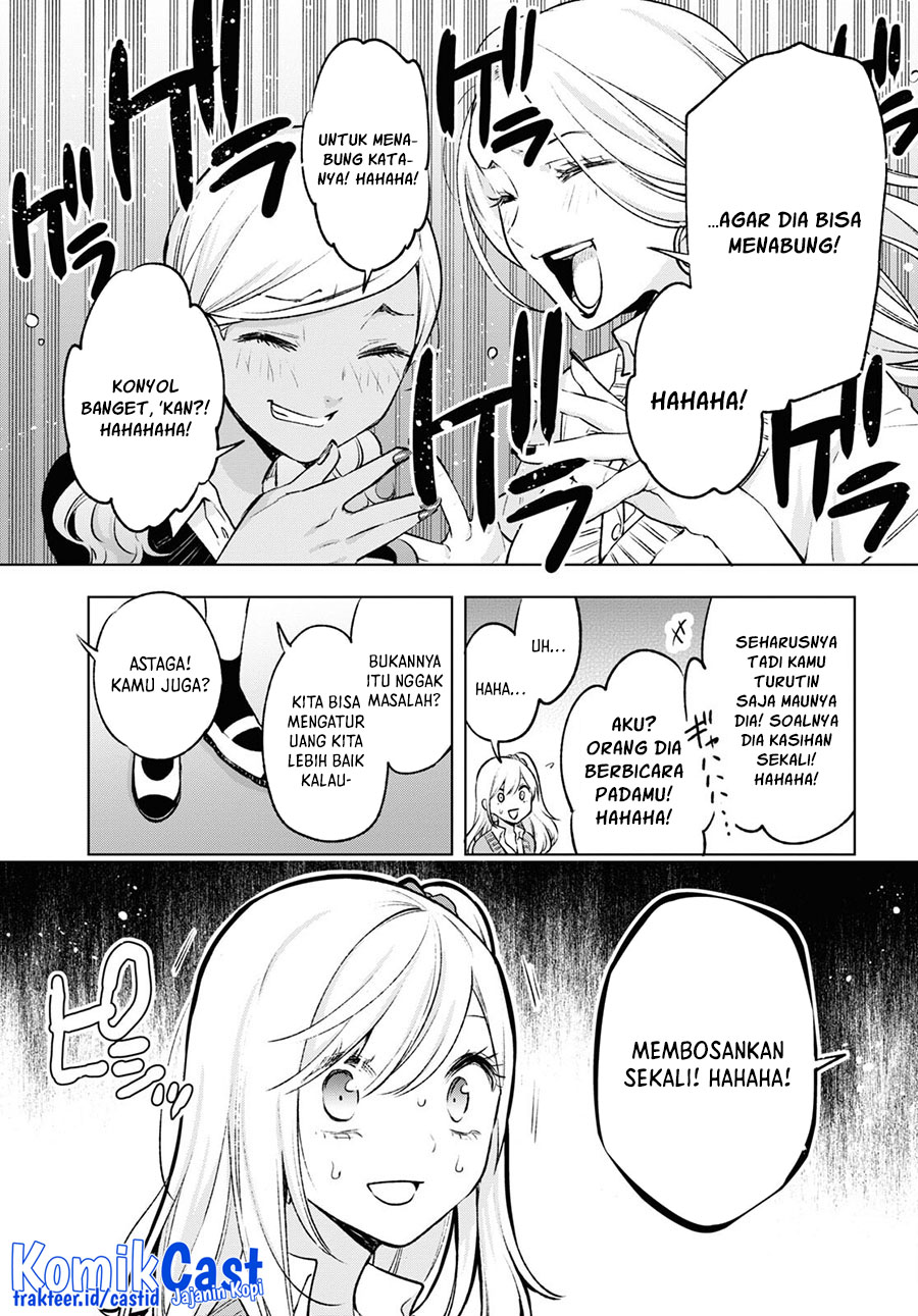 Otaku ni Otaku na Gal-Gurashi Chapter 06 Gambar 12