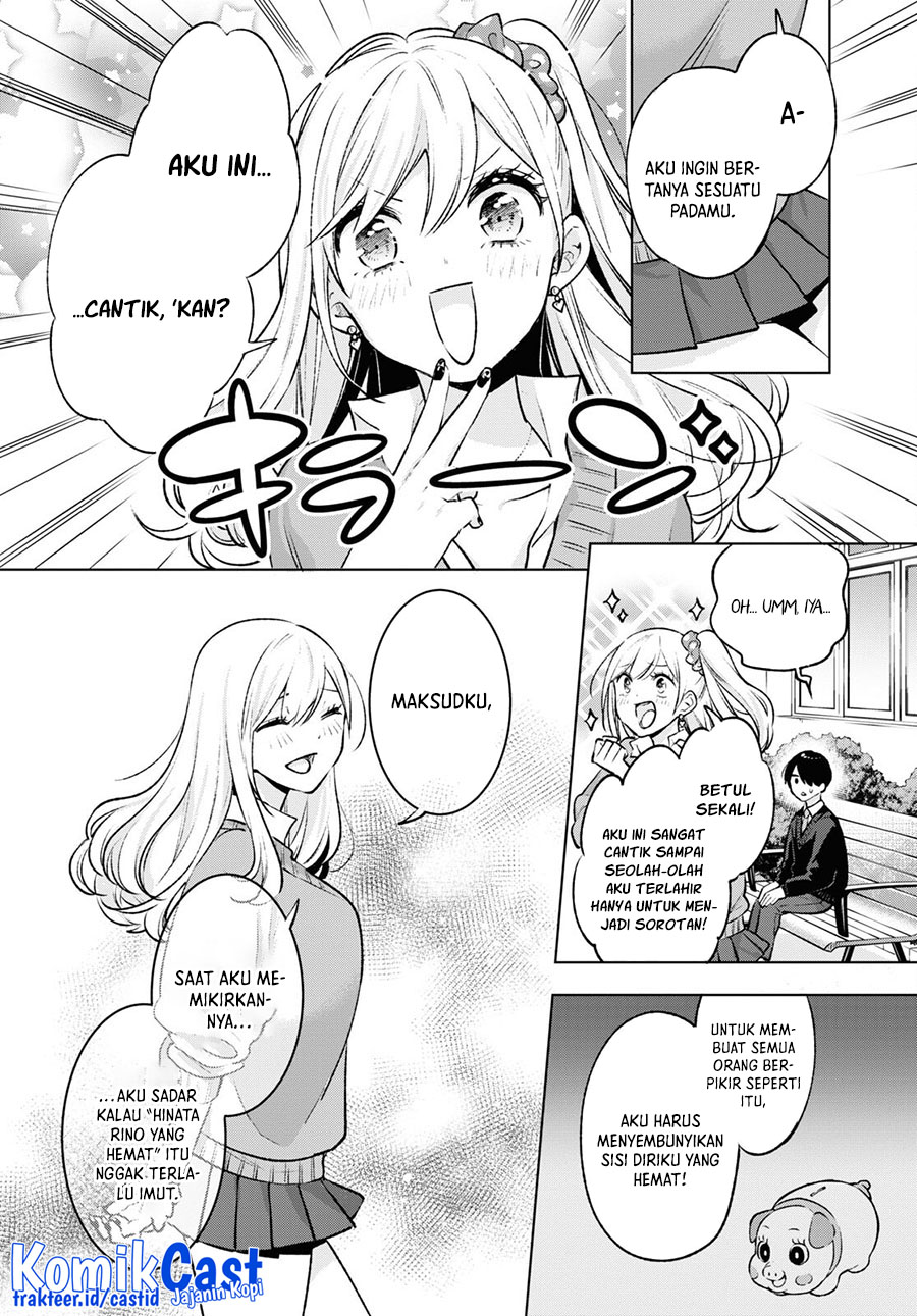 Otaku ni Otaku na Gal-Gurashi Chapter 06 Gambar 15