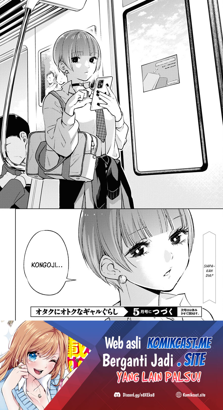 Otaku ni Otaku na Gal-Gurashi Chapter 06 Gambar 24