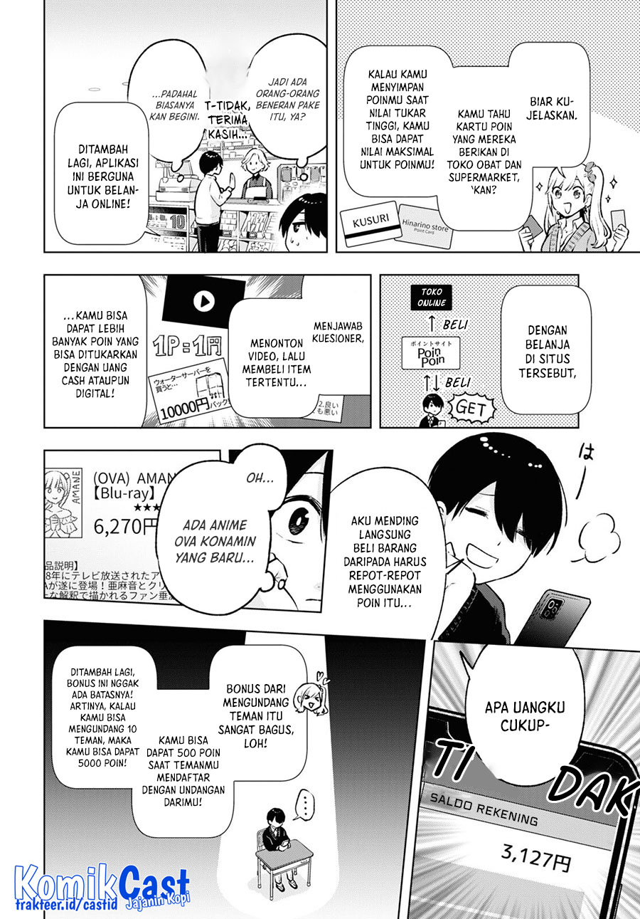 Otaku ni Otaku na Gal-Gurashi Chapter 06 Gambar 7