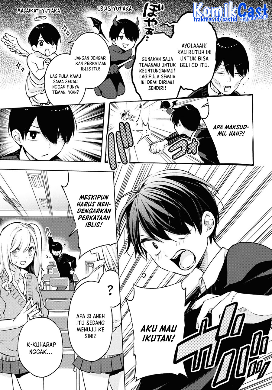 Otaku ni Otaku na Gal-Gurashi Chapter 06 Gambar 8