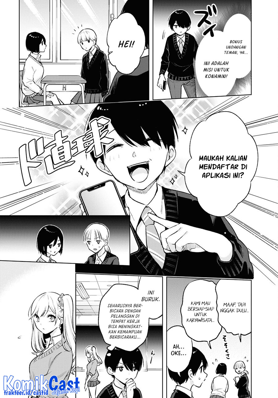 Otaku ni Otaku na Gal-Gurashi Chapter 06 Gambar 9