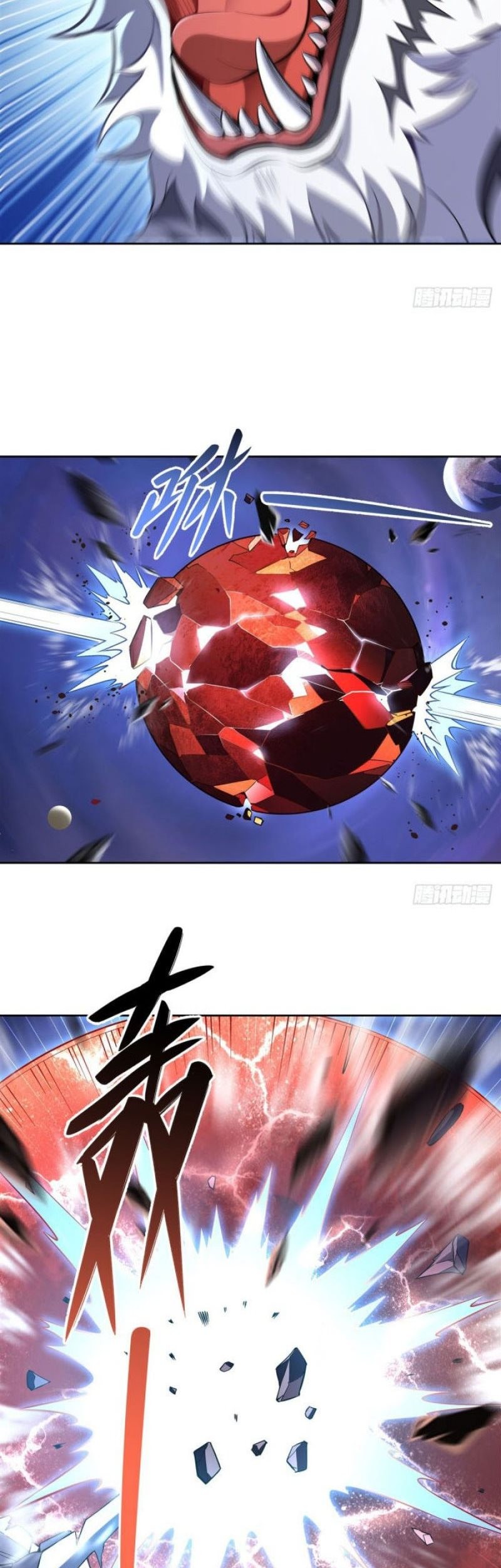 My Female Apprentices Are All Big Shots From the Future Chapter 134 Gambar 9