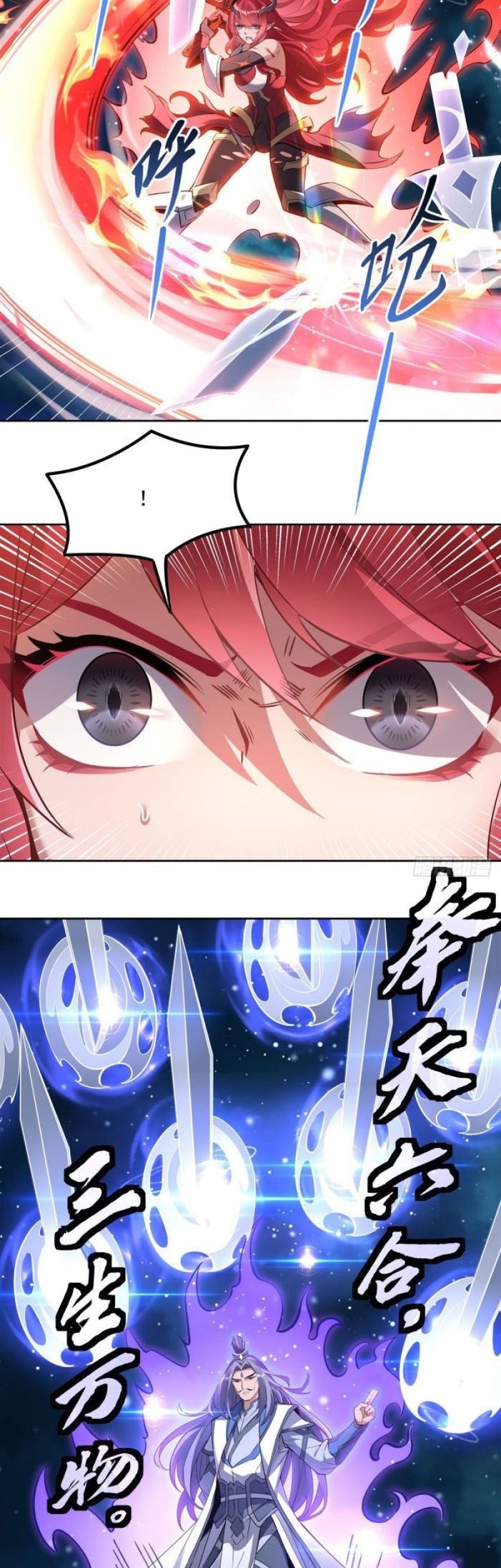 My Female Apprentices Are All Big Shots From the Future Chapter 128 Gambar 23