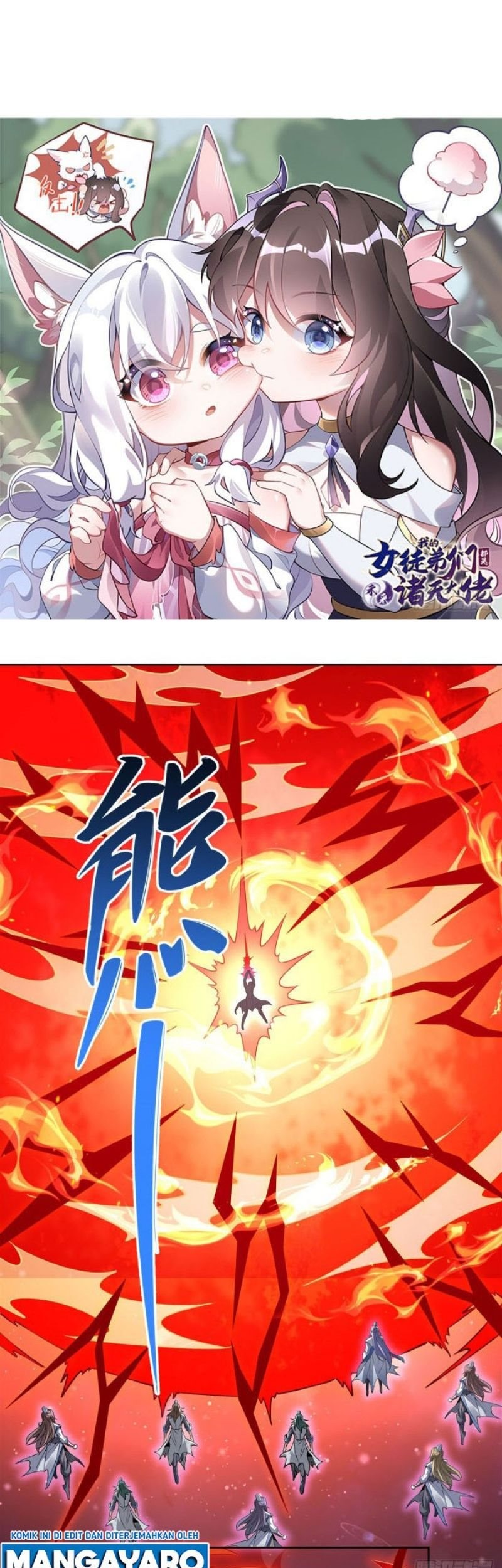 My Female Apprentices Are All Big Shots From the Future Chapter 128 Gambar 5