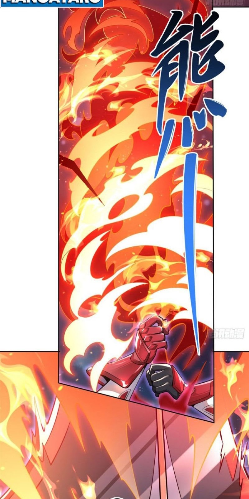 My Female Apprentices Are All Big Shots From the Future Chapter 128 Gambar 6