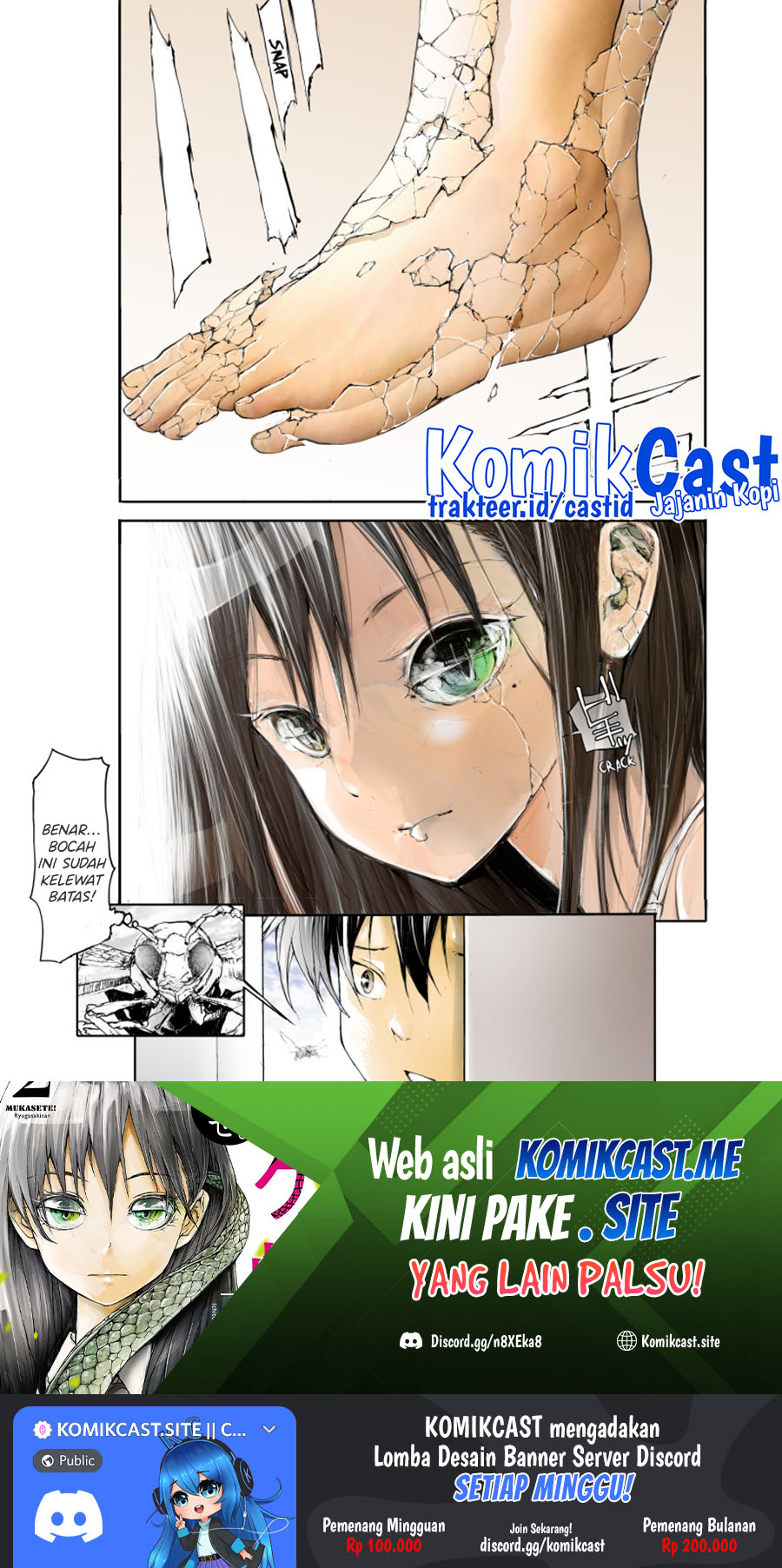 Mukasete! Ryugasaki-san Chapter 51.2 Gambar 5
