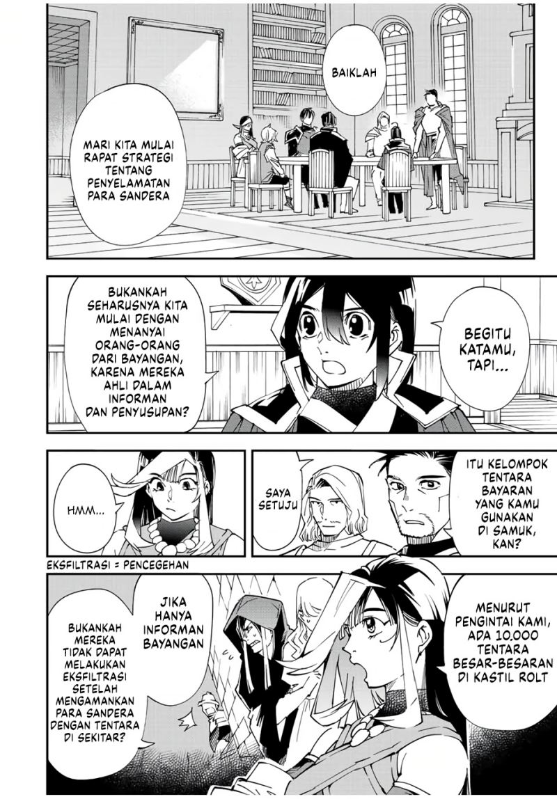 Reincarnated as an Aristocrat with an Appraisal Skill Chapter 81 Gambar 9
