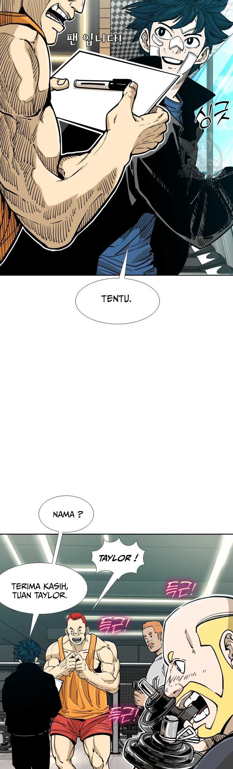 Shark Chapter 267 Gambar 39