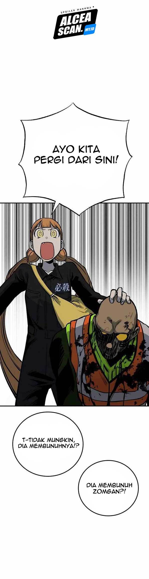 ZomGan Chapter 29 Gambar 35