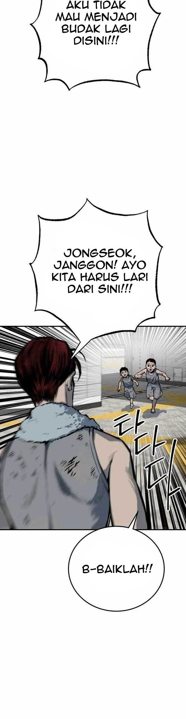 ZomGan Chapter 29 Gambar 40