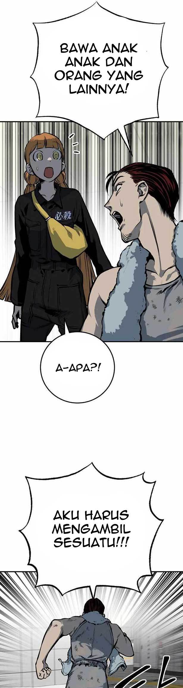 ZomGan Chapter 29 Gambar 41