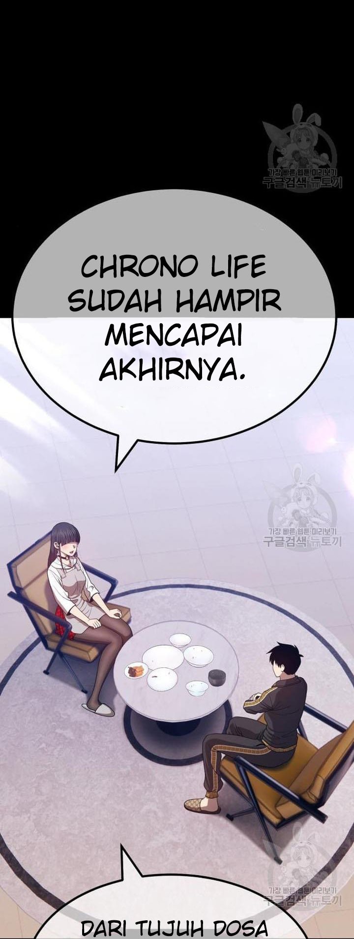+99 Wooden Stick Chapter 45 103