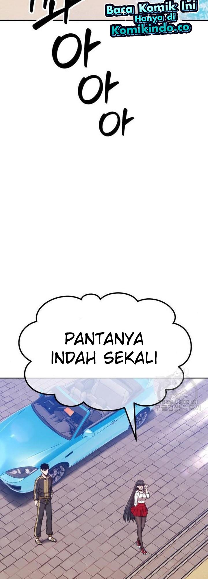 +99 Wooden Stick Chapter 45 107