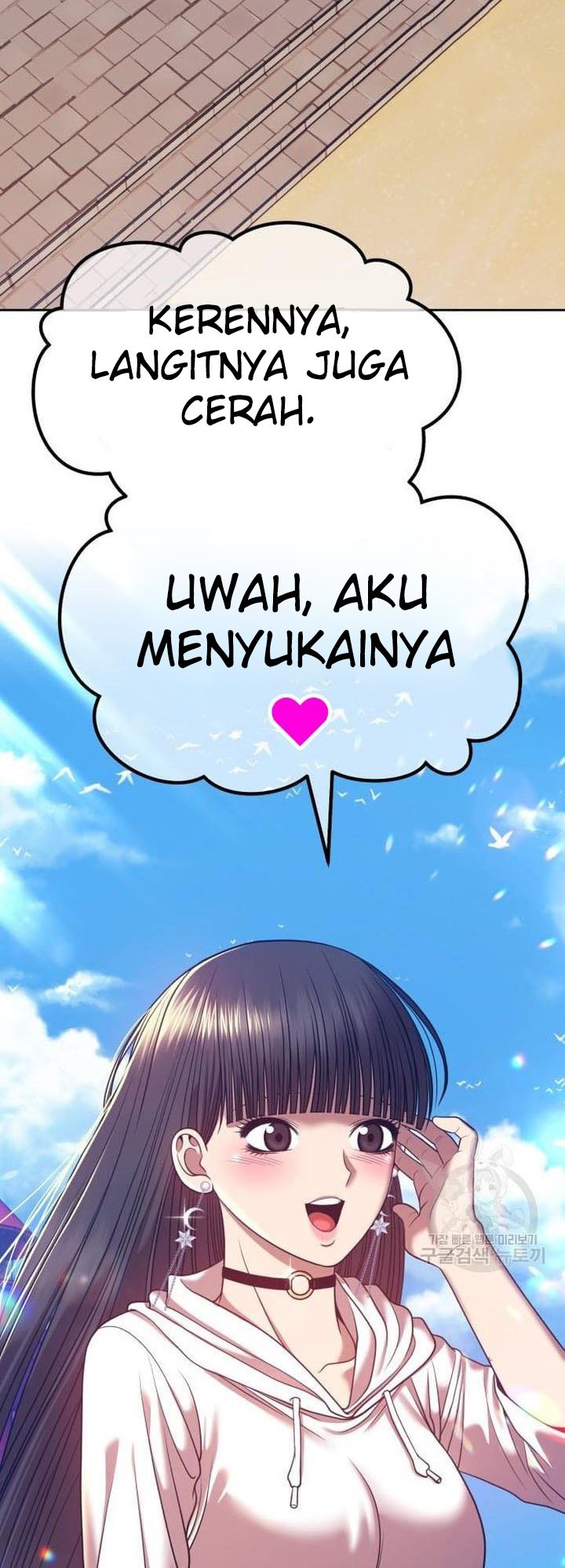 +99 Wooden Stick Chapter 45 108