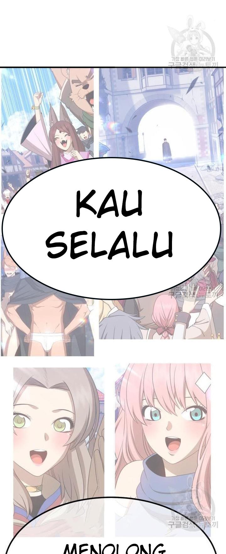 +99 Wooden Stick Chapter 45 127