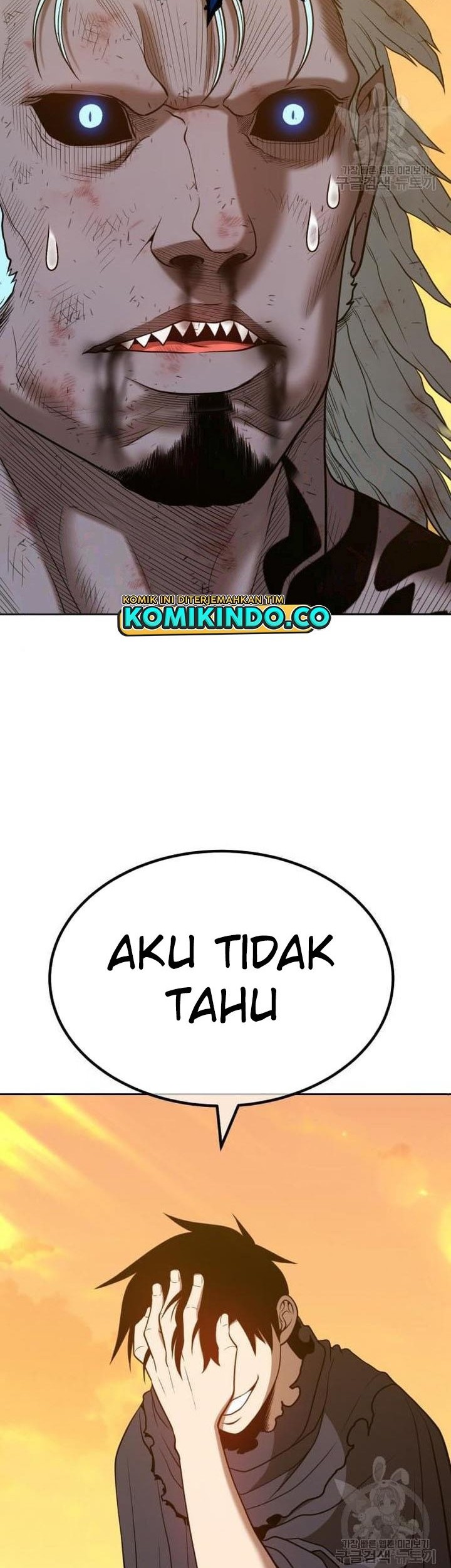 +99 Wooden Stick Chapter 45 Gambar 55
