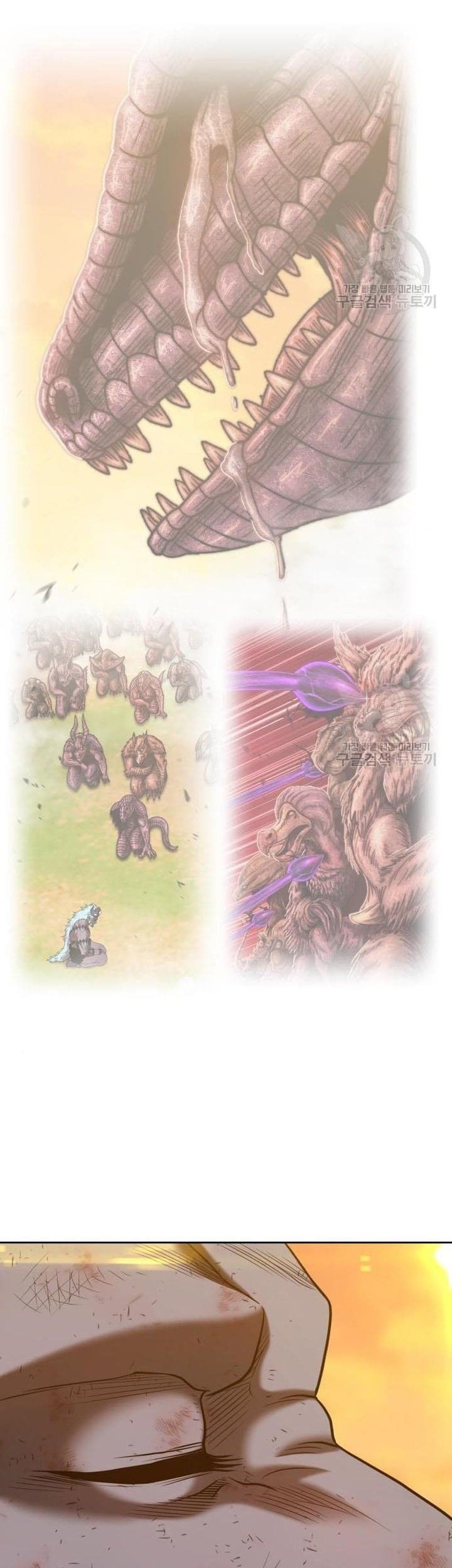 +99 Wooden Stick Chapter 45 Gambar 70