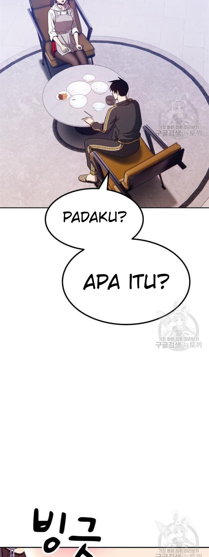 +99 Wooden Stick Chapter 45 54