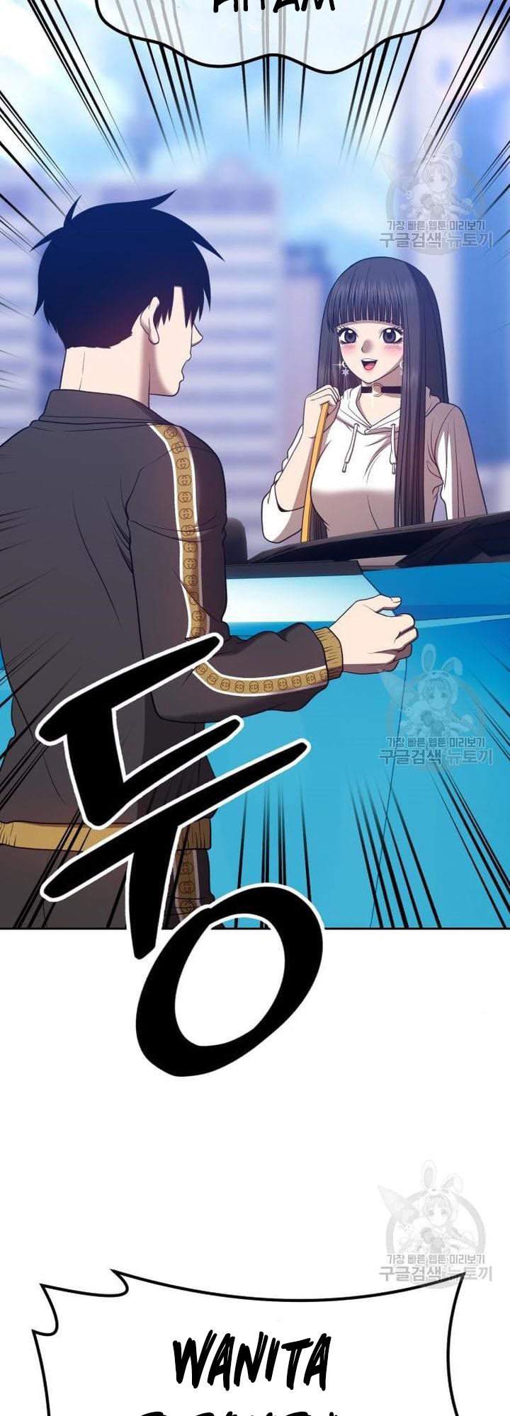 +99 Wooden Stick Chapter 45 72