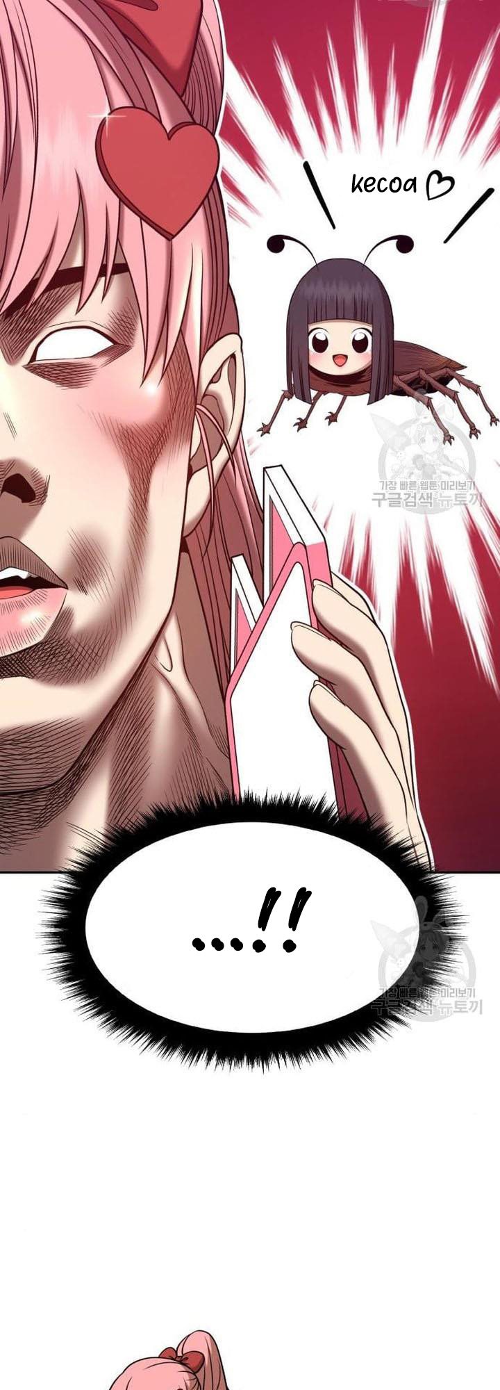 +99 Wooden Stick Chapter 45 74