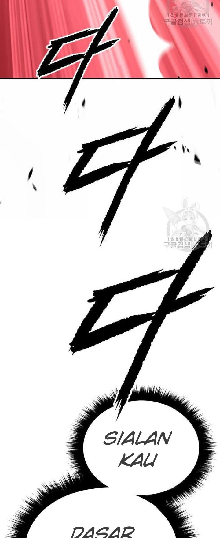 +99 Wooden Stick Chapter 45 77