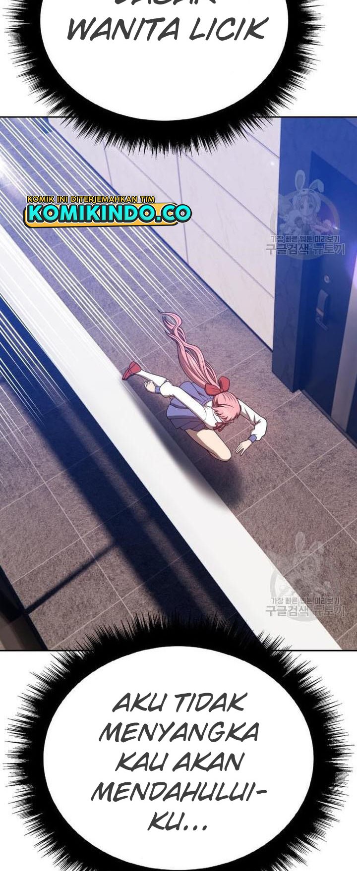 +99 Wooden Stick Chapter 45 78