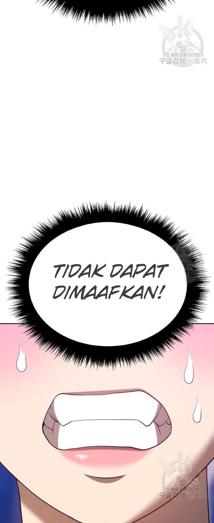 +99 Wooden Stick Chapter 45 79