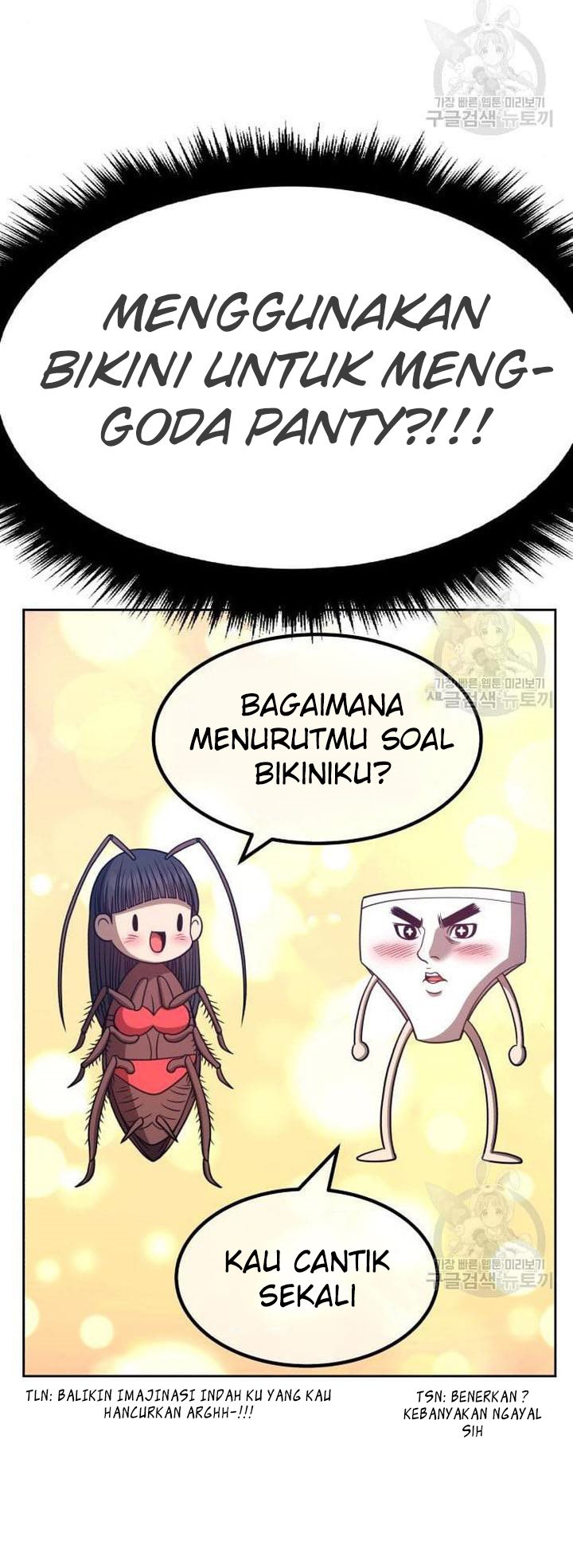 +99 Wooden Stick Chapter 45 86