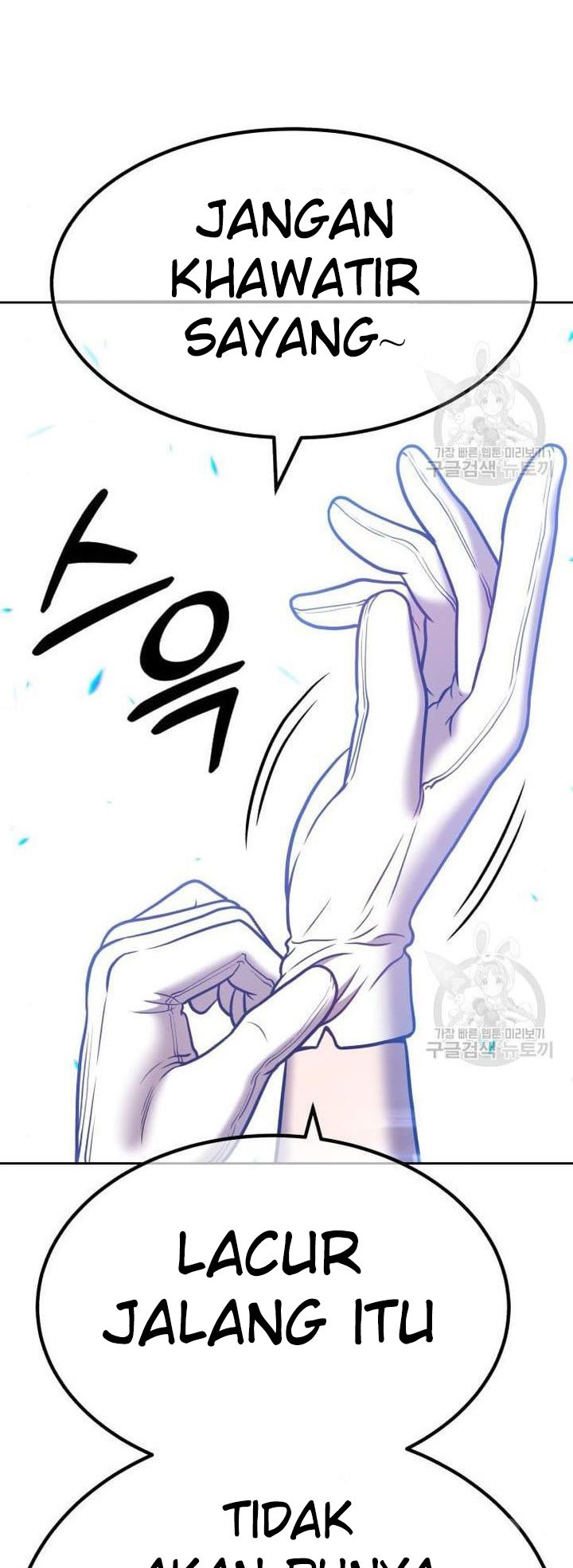 +99 Wooden Stick Chapter 45 88