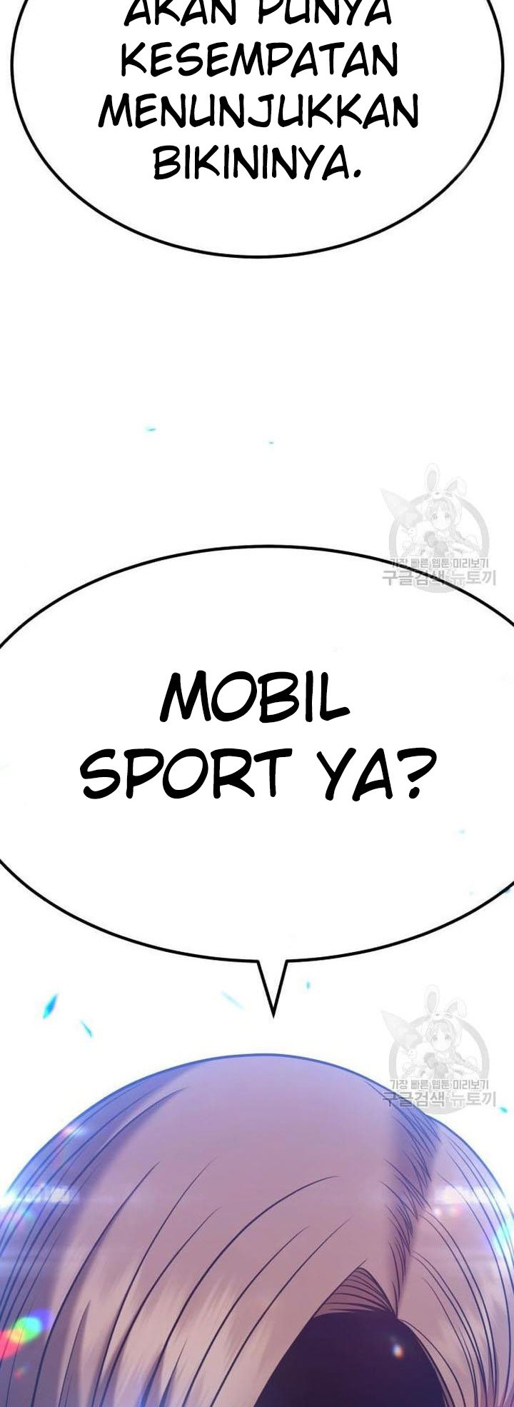+99 Wooden Stick Chapter 45 89