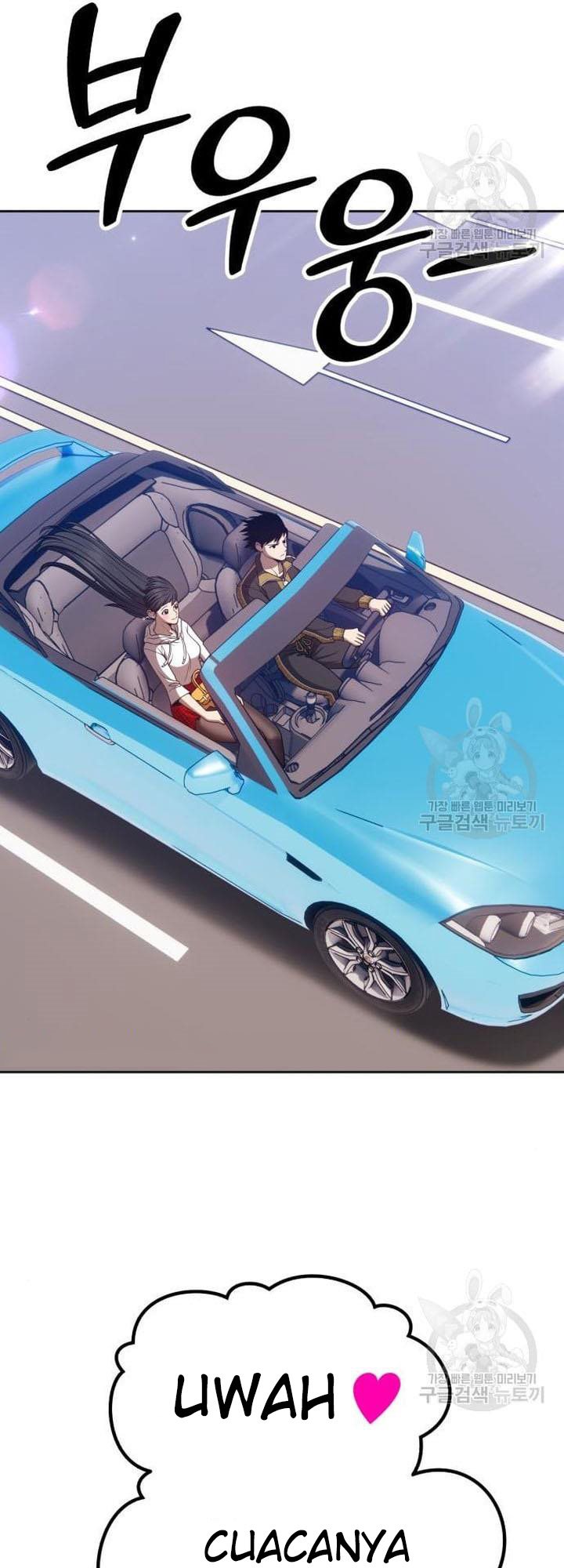 +99 Wooden Stick Chapter 45 96