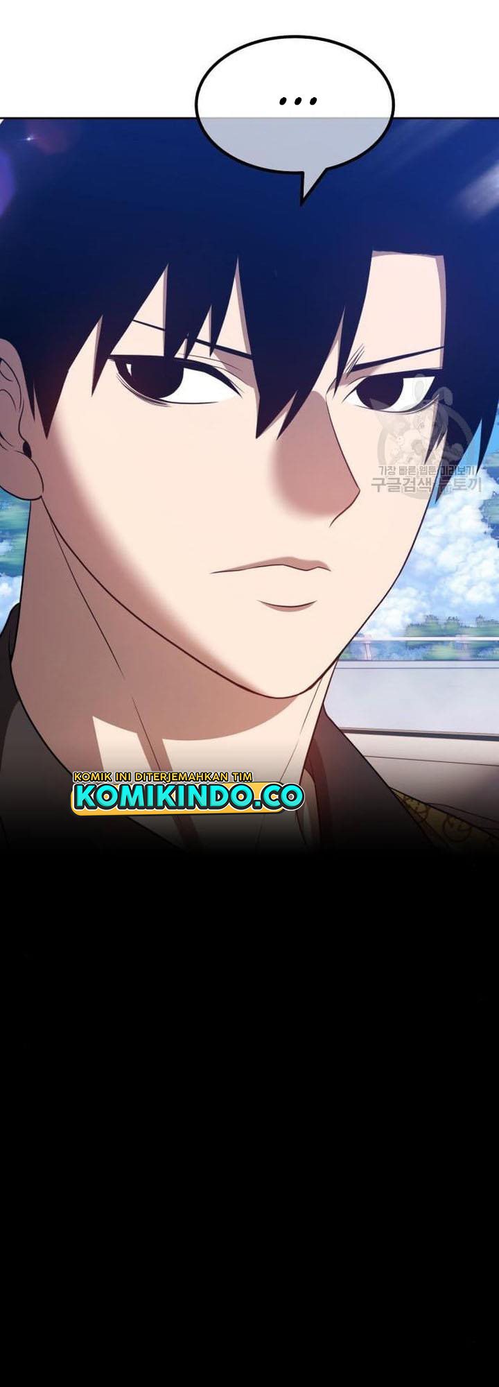 +99 Wooden Stick Chapter 45 98