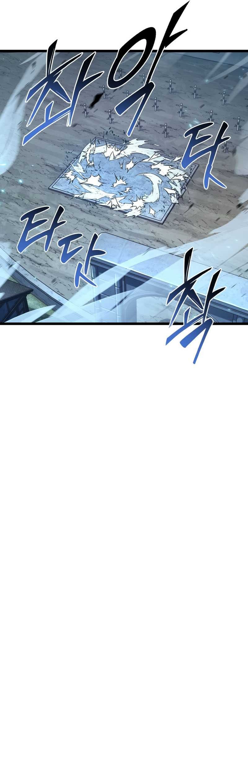 Pick Me Up Chapter 18 Gambar 47