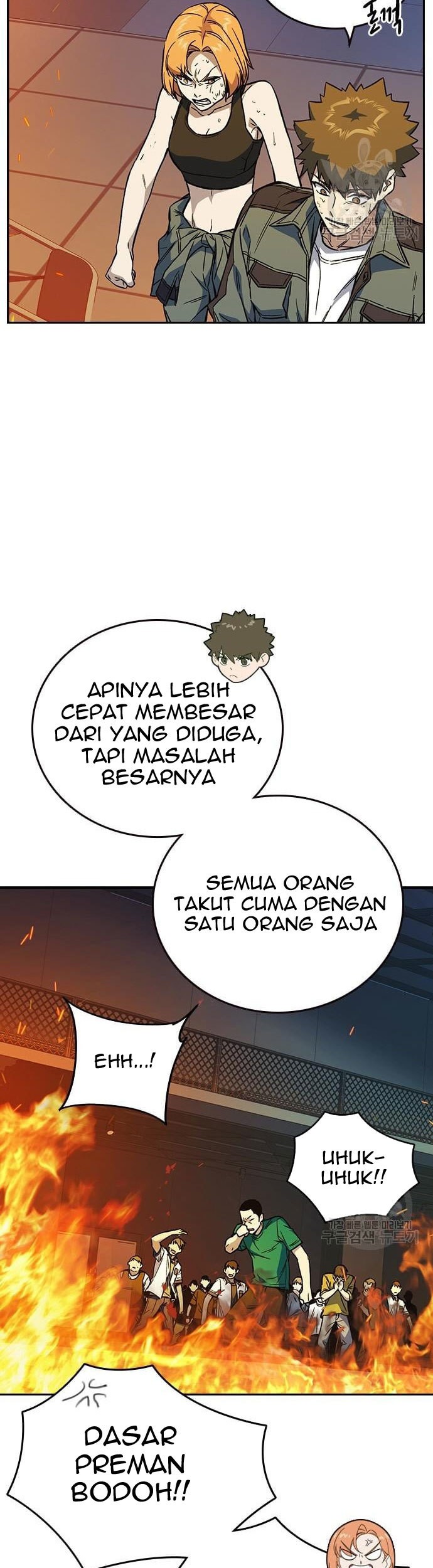 Study Group Chapter 190 Gambar 11