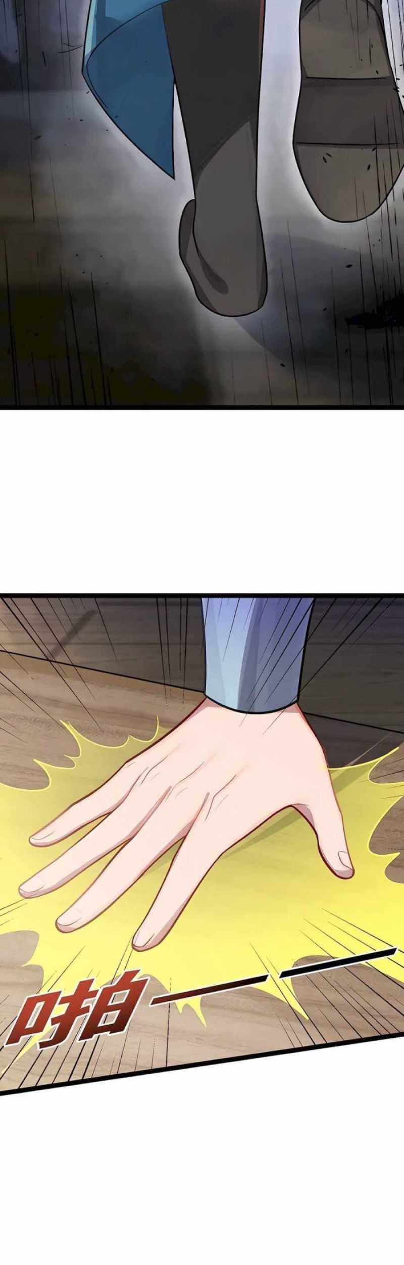 The Lady is the Future Tyrant Chapter 32 Gambar 6