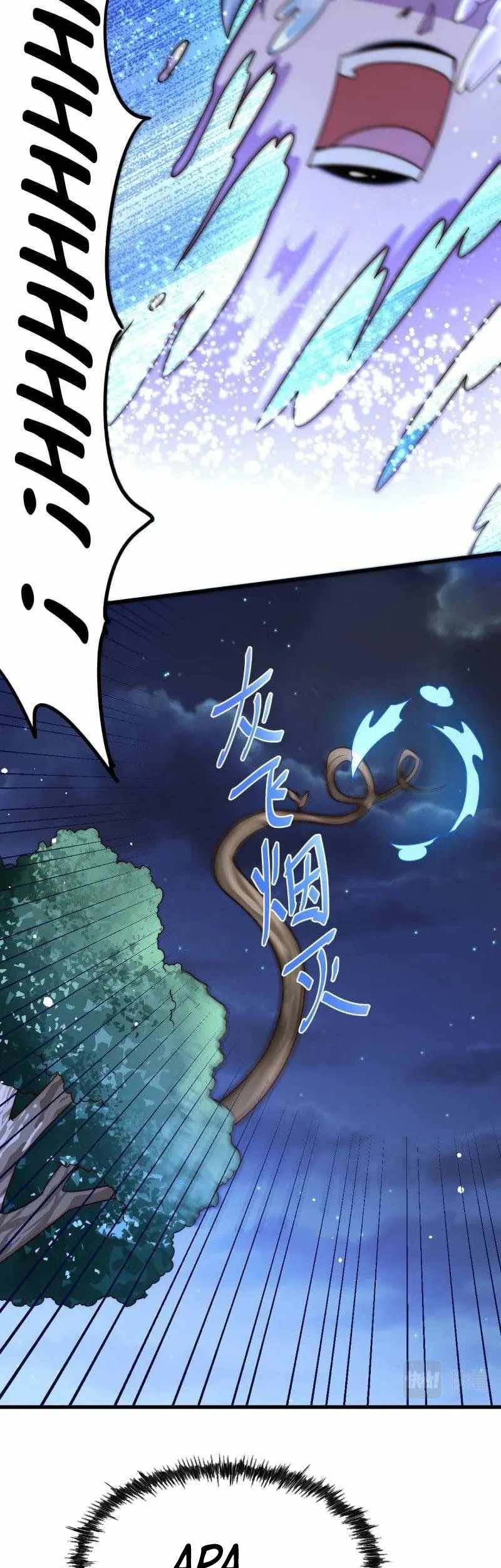 Beyond Myriad Peoples Chapter 169 Gambar 68