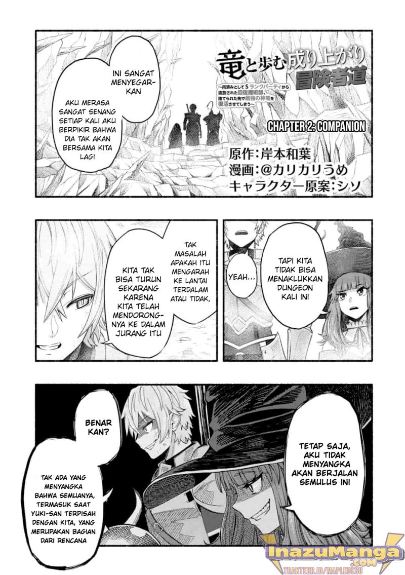 Baca A Story About a Dragon and the Rising of an Adventurer Chapter 2 Gambar 2