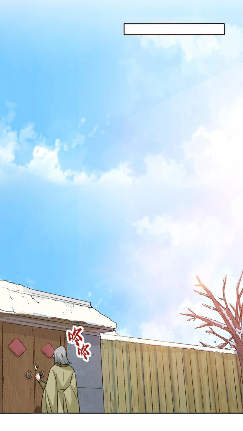 Endless devourer Chapter 29 Gambar 11
