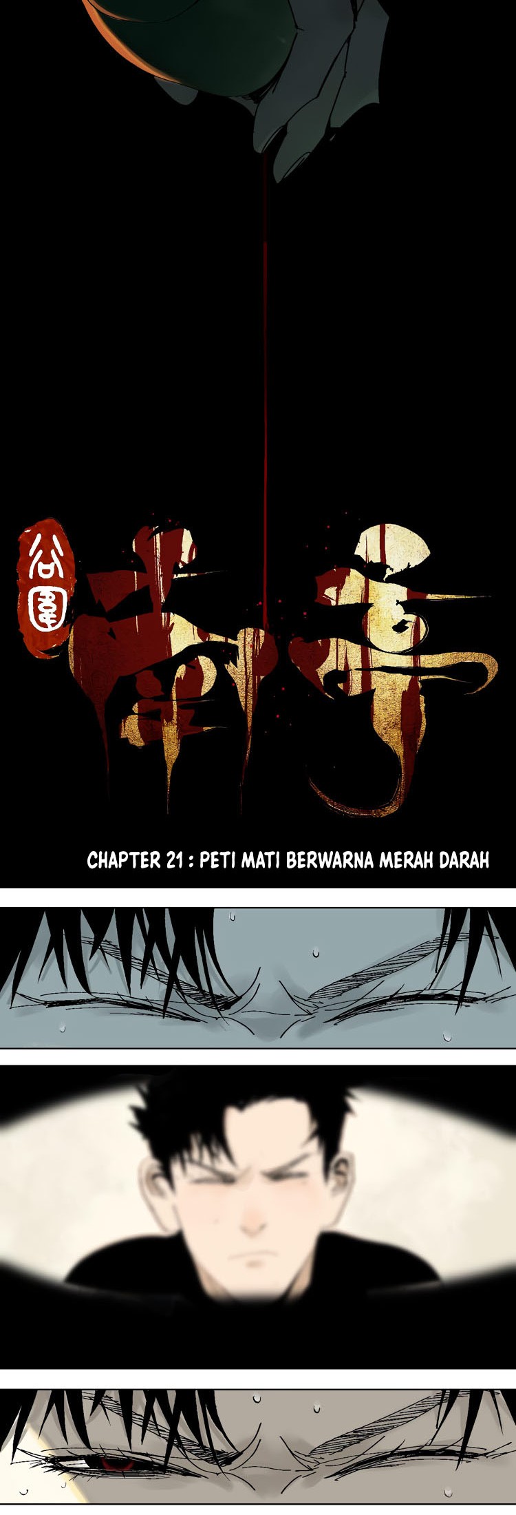 Ghosts in Nanting Chapter 21 Gambar 4