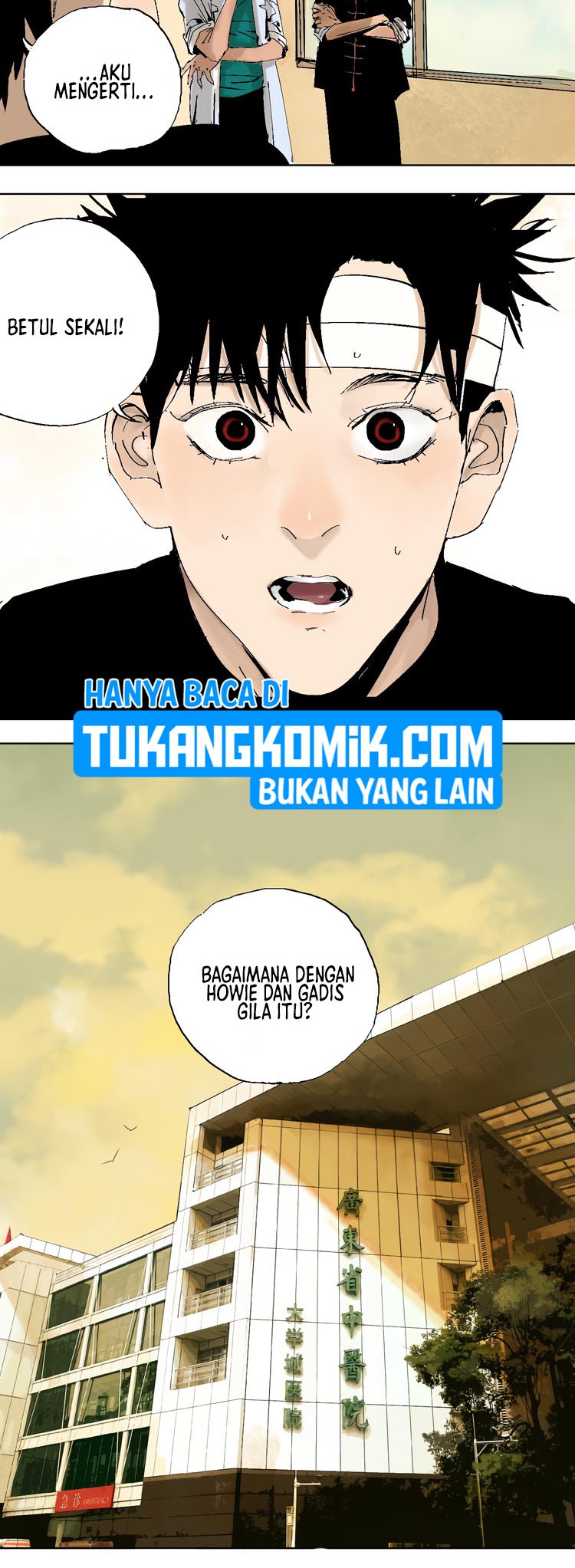 Ghosts in Nanting Chapter 20 Gambar 12
