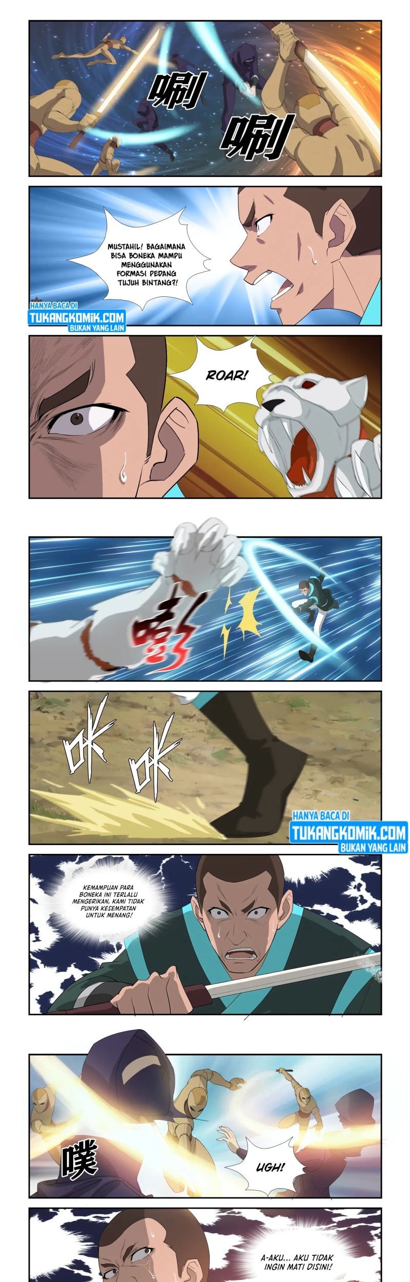 Heaven Defying Sword Chapter 303 Gambar 5