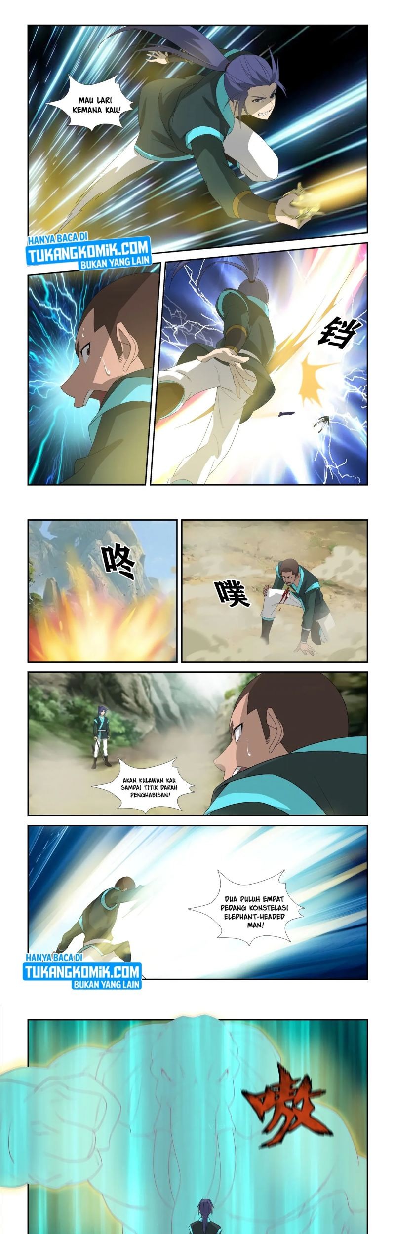Heaven Defying Sword Chapter 303 Gambar 7