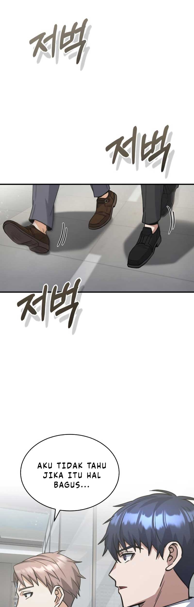 Genius of the Unique Lineage Chapter 26 Gambar 52