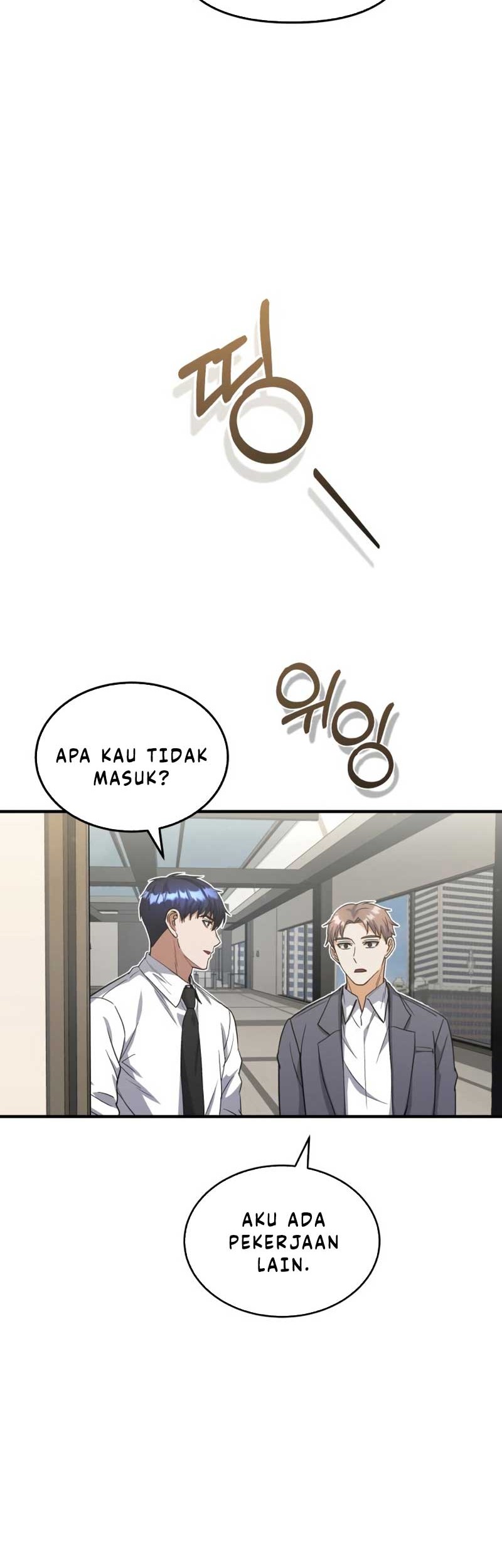Genius of the Unique Lineage Chapter 26 Gambar 55