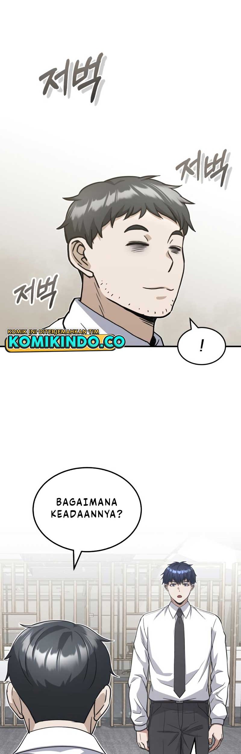 Genius of the Unique Lineage Chapter 26 Gambar 57