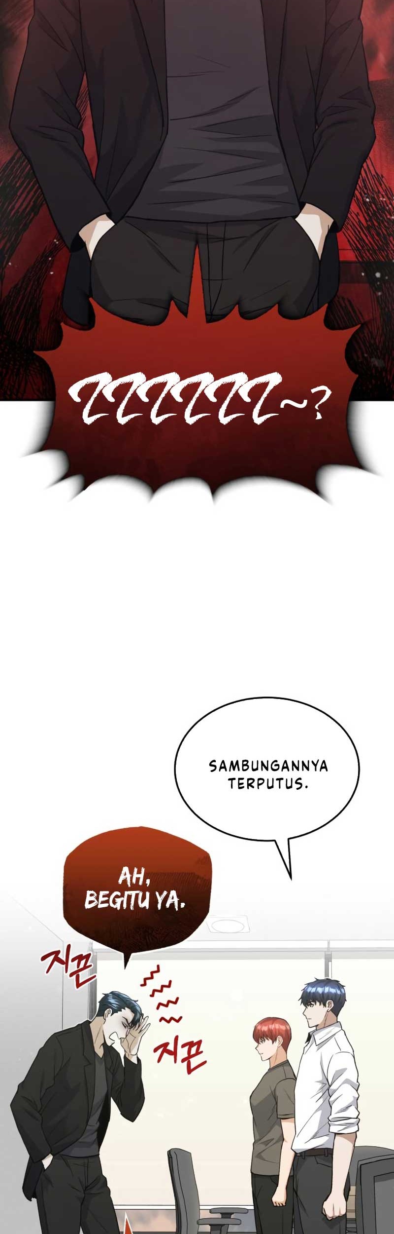 Genius of the Unique Lineage Chapter 26 Gambar 3