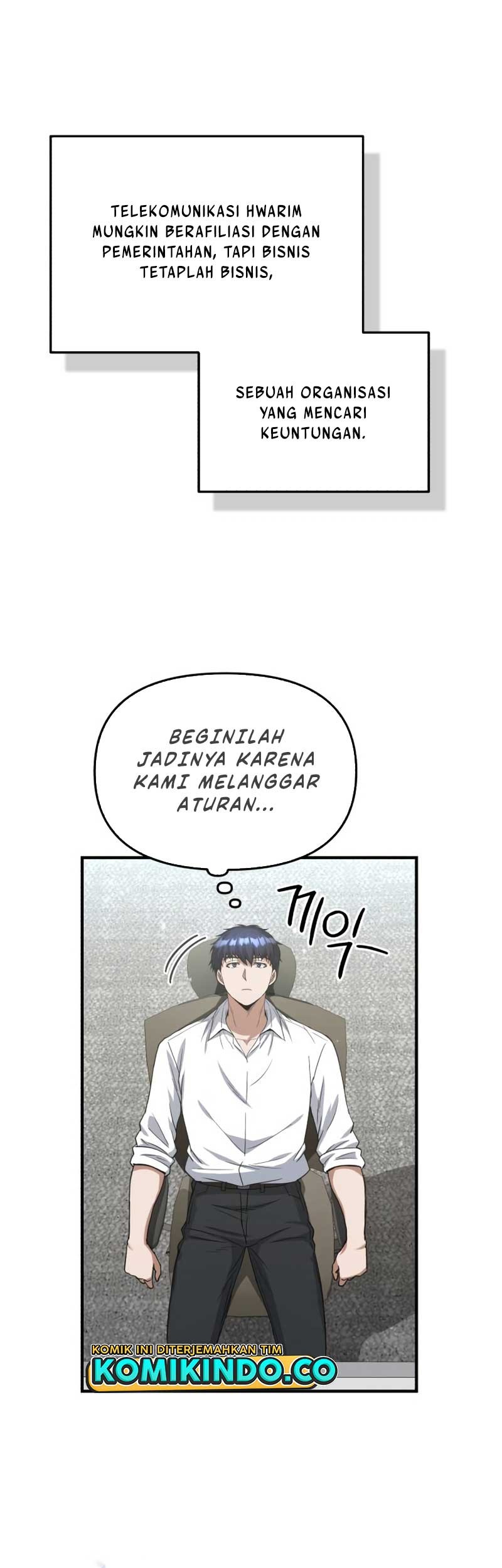 Genius of the Unique Lineage Chapter 26 Gambar 18